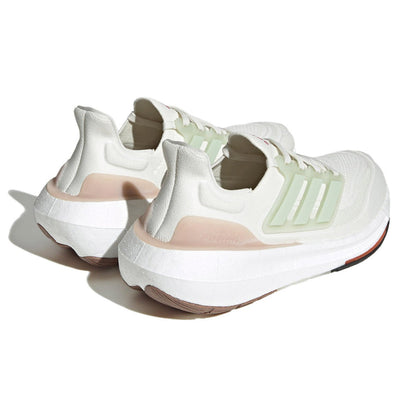 UltraBoost Light Non Dyed Linen Green W