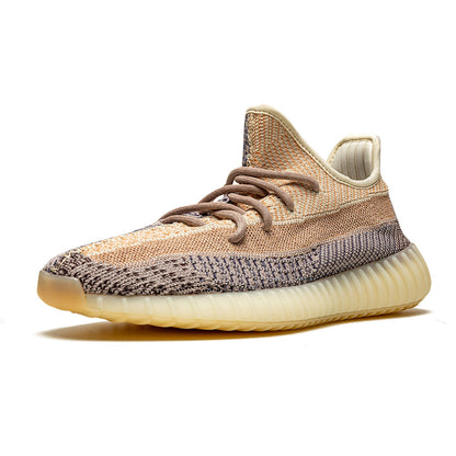 Yeezy Boost 350 V2 Ash Pearl
