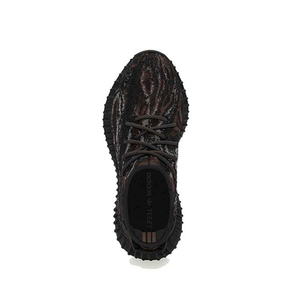 Yeezy Boost 350 V2 MX Rock (2021/2024)