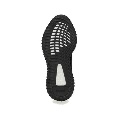 Yeezy Boost 350 V2 MX Rock (2021/2024)