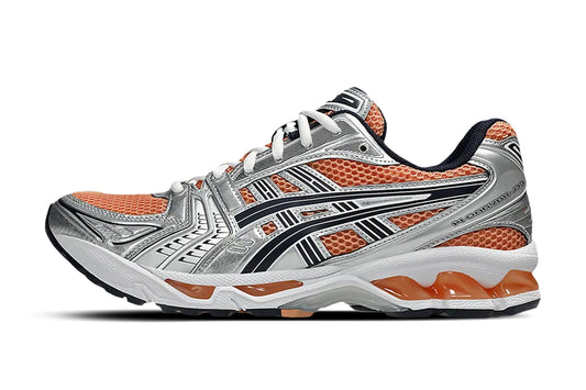 Gel-Kayano 14 Sepia Pure Silver