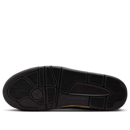 Jordan Flight Court Neapolitan