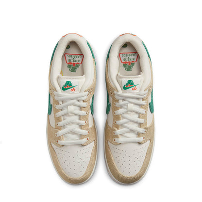 Nike Dunk Low SB x Jarritos