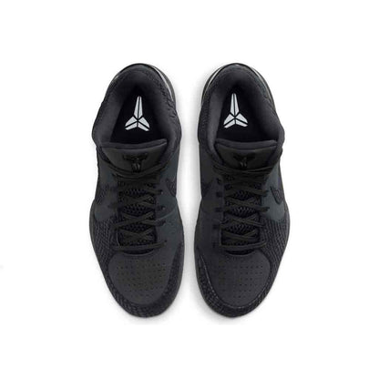 Nike Kobe 4 Protro Gift of Mamba
