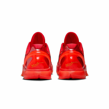 Nike Kobe 6 Protro Reverse Grinch