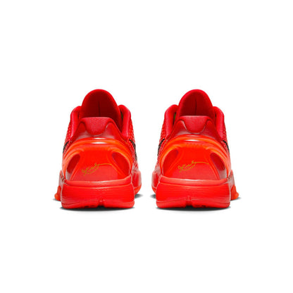 Nike Kobe 6 Protro Reverse Grinch GS