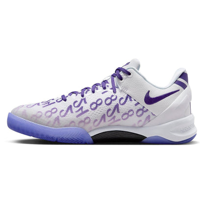 Nike Kobe 8 Protro Court Purple GS