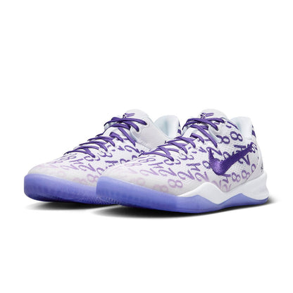Nike Kobe 8 Protro Court Purple GS