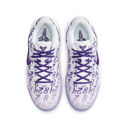 Nike Kobe 8 Protro Court Purple GS