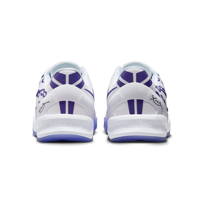 Nike Kobe 8 Protro Court Purple GS