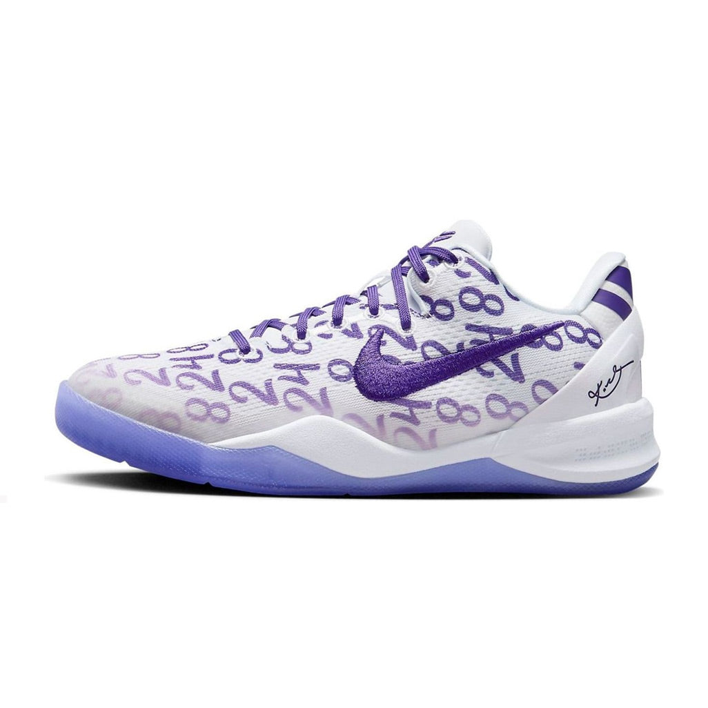 Nike Kobe 8 Protro Court Purple GS